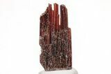 Lustrous, Deep-Red Rutile Crystal - Minas Gerais, Brazil #209361-1